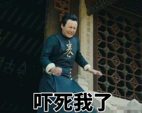 沈腾吃瓜马丽,爆笑演绎娱乐圈风云