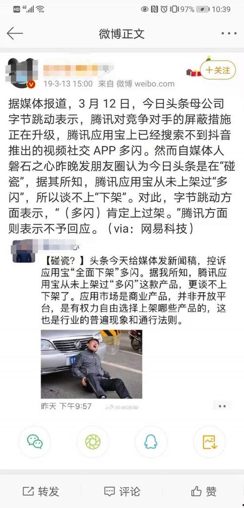 今日宜吃瓜起点小说,揭开今日宜吃瓜的神秘面纱