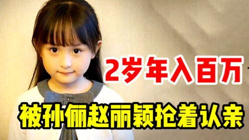 吃瓜妹小号,网络红人的幕后故事