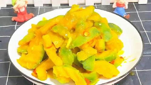 板栗瓜是否做菜吃呢,美味佳肴还是观赏之选？