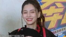 孙千视频吃瓜,揭秘娱乐圈幕后故事