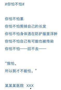 吃瓜说说文案怎么写,揭秘娱乐圈幕后故事