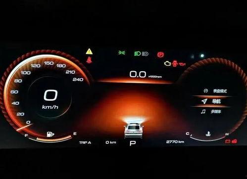 rc吃瓜群众,揭秘娱乐圈幕后风云