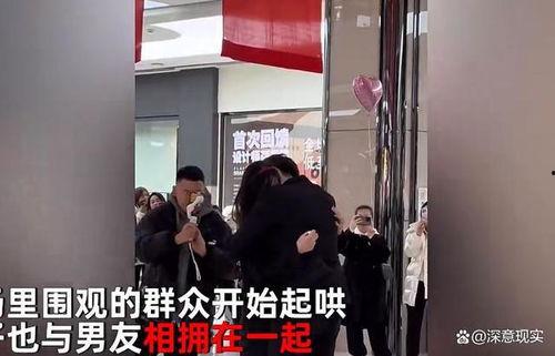 宿舍吃瓜异地男友,异地男友的甜蜜守护