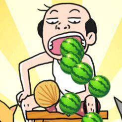 玩游戏追着吃瓜,瓜果飘香，欢乐无限