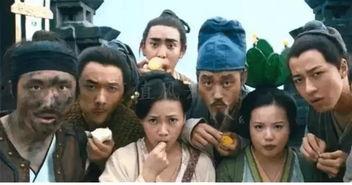 地主老财吃瓜群众