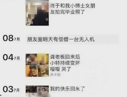 法律案件吃瓜,揭秘法律案件的背后真相