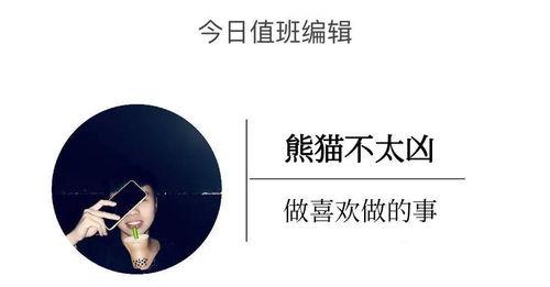 吃瓜配音押韵句子