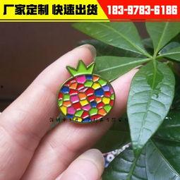 金属徽章吃瓜头像,揭秘潮流文化新宠