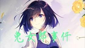 嘤嘤吃瓜小说,揭秘娱乐圈背后的秘密与真相