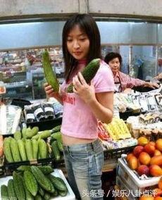 美少女吃瓜入口,太可爱了！