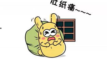 吃瓜群众8345,一场全民参与的舆论风暴