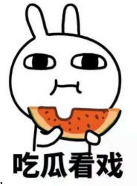 趴趴吃瓜,揭秘娱乐圈幕后故事