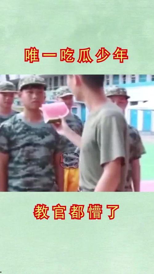 吃瓜少年boy,揭秘娱乐圈幕后故事