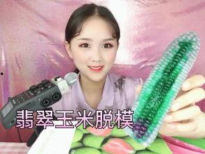 快手梦梦吃瓜,揭秘网红背后的故事