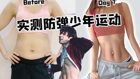 吃瓜双人运动,揭秘“吃瓜”背后的双人运动奥秘