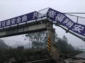 带你吃瓜重庆天桥